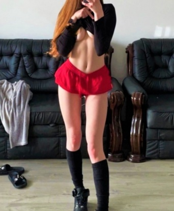 Галина