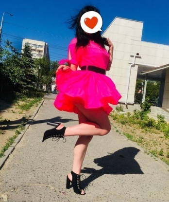 Наталья